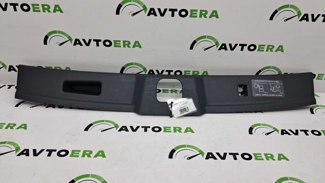 909055NA0A NISSAN купить в Черновцы