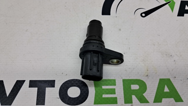 TOYOTA 9091905073 Датчик коленвала в наличии Ужгород