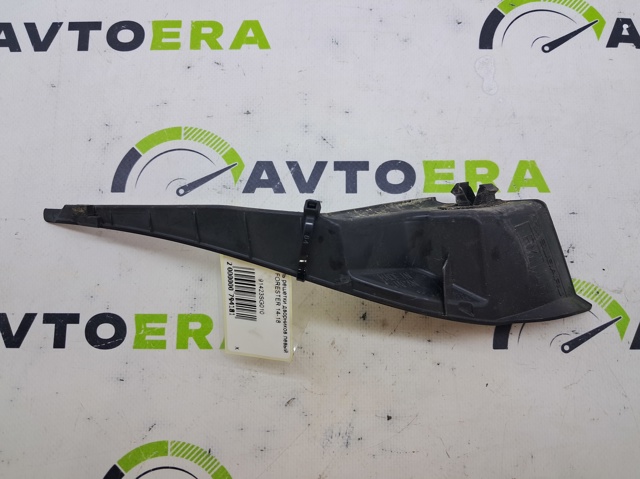 91423SG010 SUBARU Заглушка жабо боковая купить в Житомир