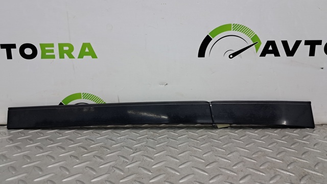 917605NA0A купить Ужгород