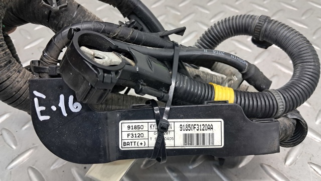 HYUNDAI 91850F2160 в наличии Каменское