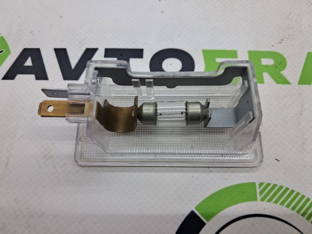 926013F000 Плафон подсветки багажного отсека купить Черновцы