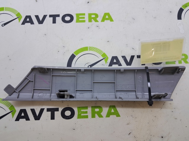 94237SG010 SUBARU Облицовка внутренней ручки двери передней левой купить в Харьков