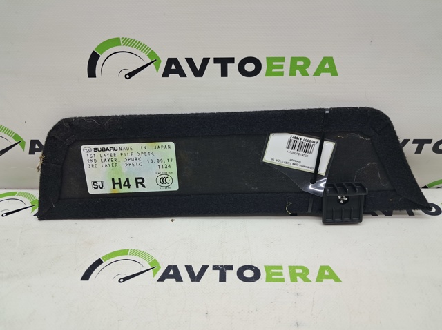 95067SJ000VH SUBARU купить в Кривой Рог