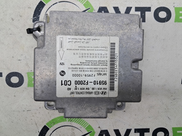95910F2000 купить Харьков