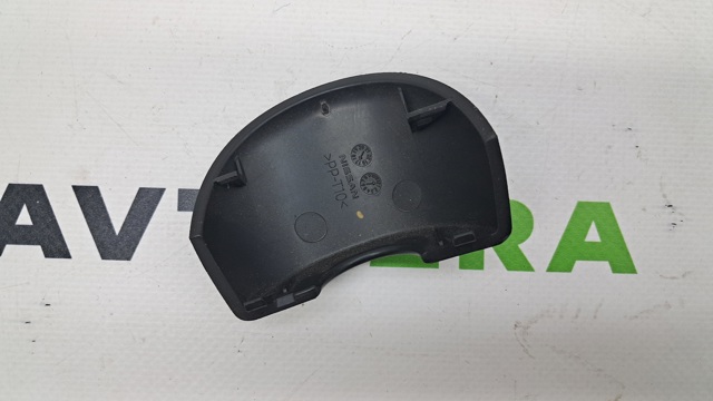 963265NA0A купить Черновцы