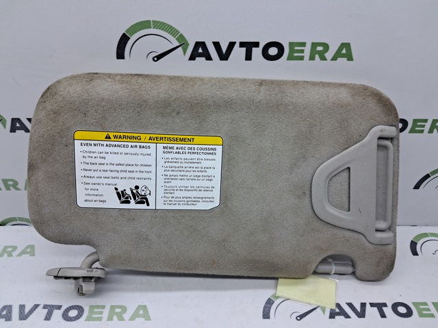 964013SG7A NISSAN Козырек солнцезащитный купить в Украина