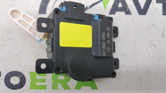 97159C2000 купить Каменское
