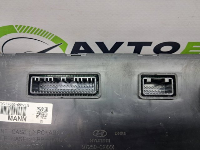 97250C2031GU купить Львов