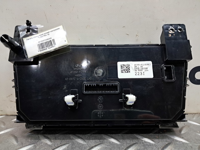 97250F20604X HYUNDAI купить в Ужгород