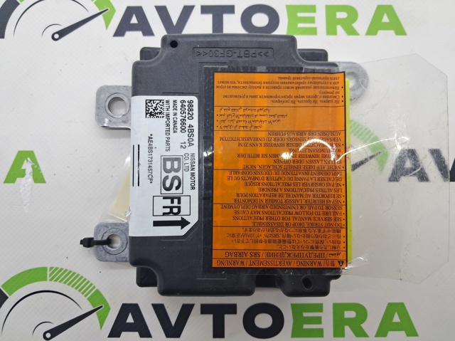 Блок управления airbag 988204BS9A NISSAN