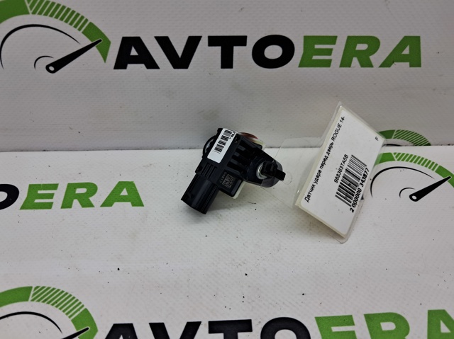 Датчик Айрбег передний 988363TA5B NISSAN
