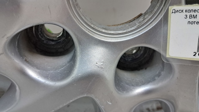 9965D06560 MAZDA Диски колесные литые (легкосплавные, титановые) купить в Украина