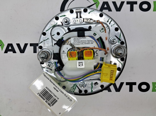 A00086027049116 MERCEDES Подушка безопасности (AIRBAG) водительская купить в Житомир
