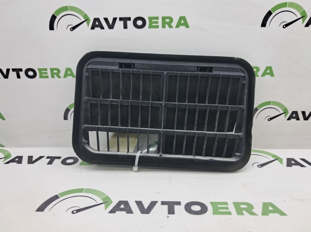 AG1Z61280B62A FORD купить в Хмельницкий