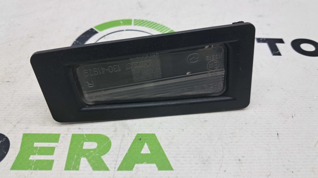 B45A51270B MAZDA купить в Каменское