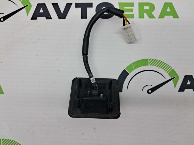 B61T67RC0 MAZDA купить в Ровно