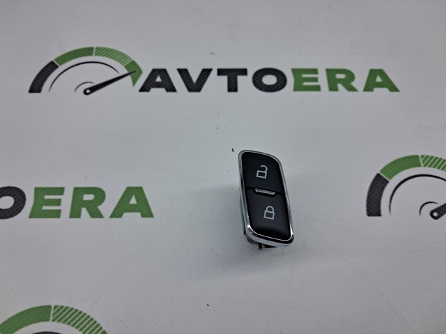 FORD BB5Z14028CA Выключатель центрального замка в наличии Запорожье