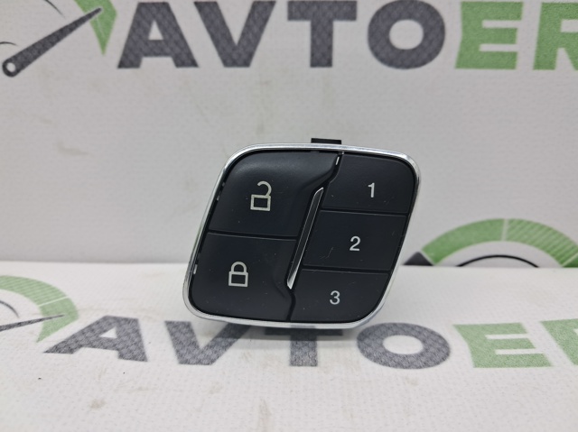Кнопка блокировки дверей BB5Z14776AA FORD