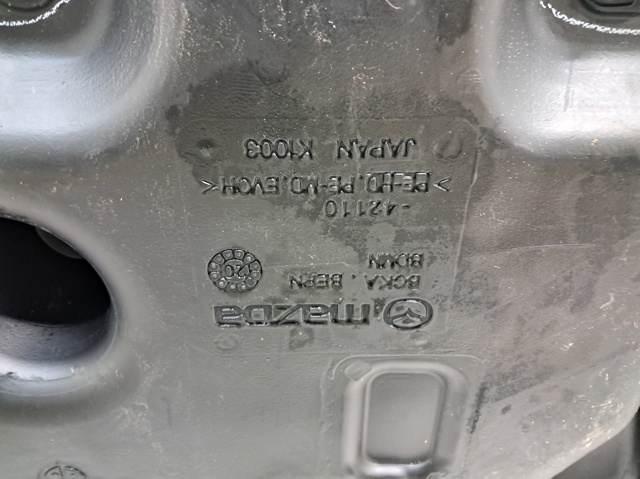 Топливный бак BCKA42110E MAZDA