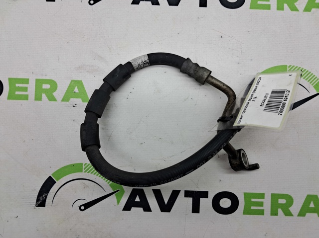BCKA43810 MAZDA купить в Украина