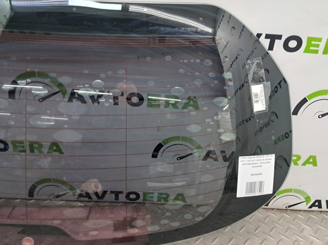 BCKN63930 MAZDA Стекло багажника двери 3/5-й задней (ляды) купить в Хмельницкий