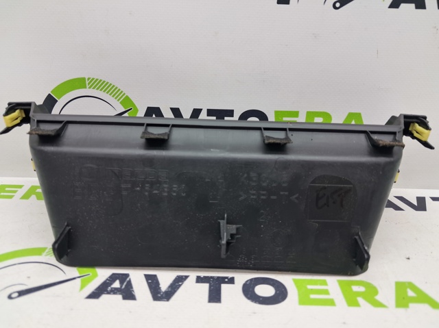 BDGF64360B купить Кривой Рог