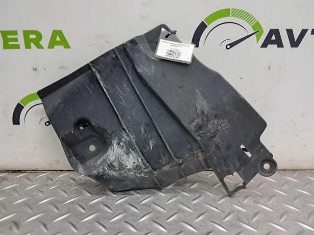 MAZDA BDTS28556 в наличии Украина