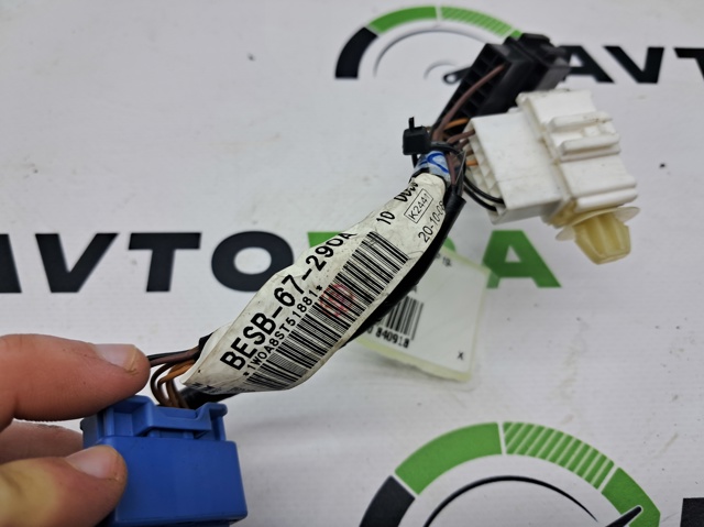 BESB67290A MAZDA купить в Житомир