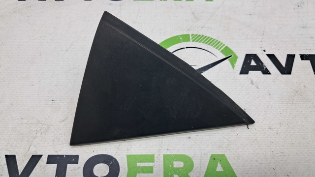 MAZDA BHS250M60A в наличии Павлоград