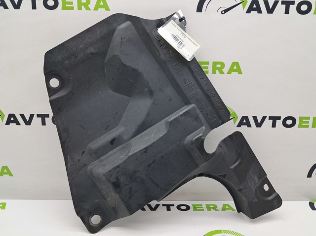 Защита двигателя, левая BJS756342 MAZDA