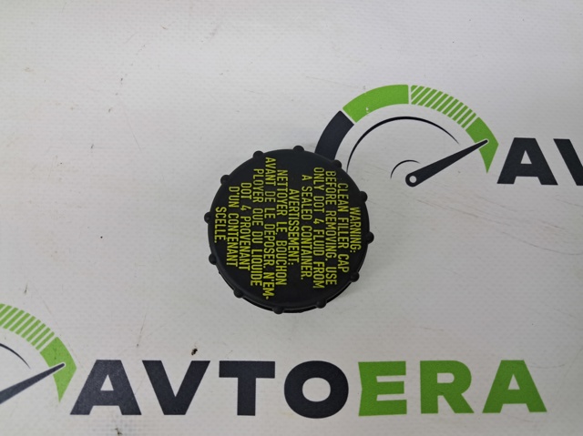 BV6Z2162A FORD Крышка бачка главного тормозного цилиндра купить в Киев