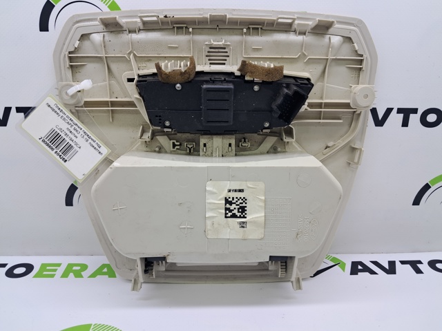 CJ5Z78519A70CA купить Чернигов