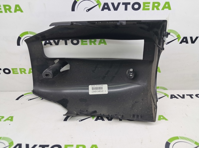 CM5Z3530AC Защитный кожух рулевого механизма купить Днепр