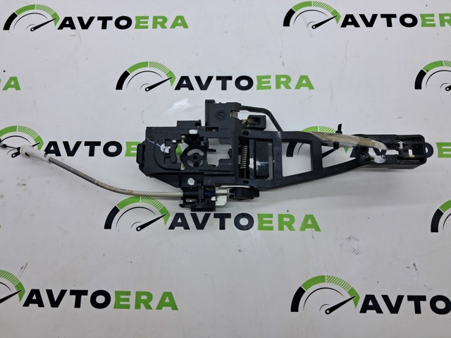FORD CM5Z5826685C в наличии Тернополь