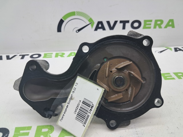 CM5Z8501A FORD купить в Ужгород