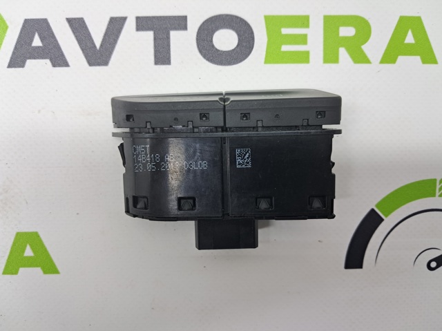 FORD CP9Z10A936A в наличии Сумы