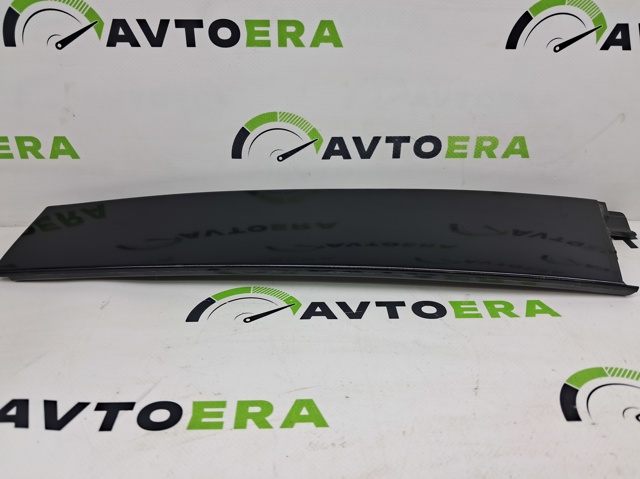 FORD CP9Z5820554A в наличии Запорожье