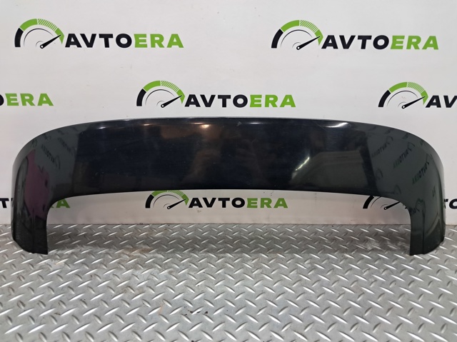 CP9Z5844210BA купить Каменское