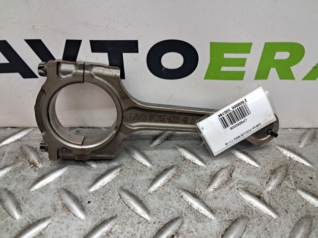 CP9Z6200B FORD купить в Полтава