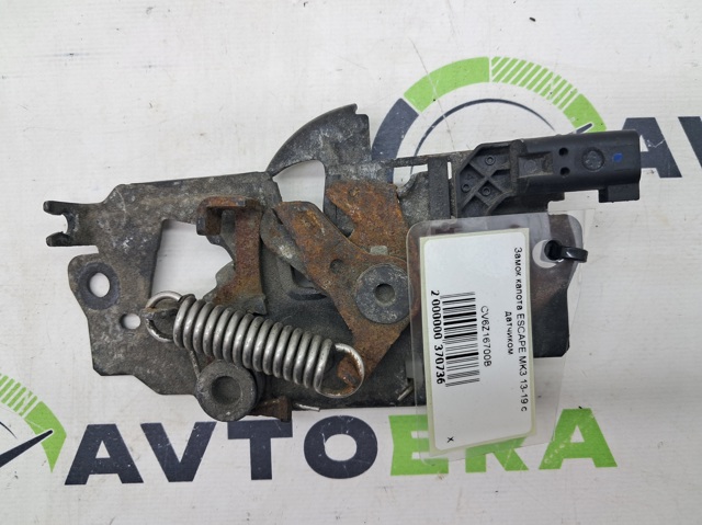 Замок капота CV6Z16700B FORD
