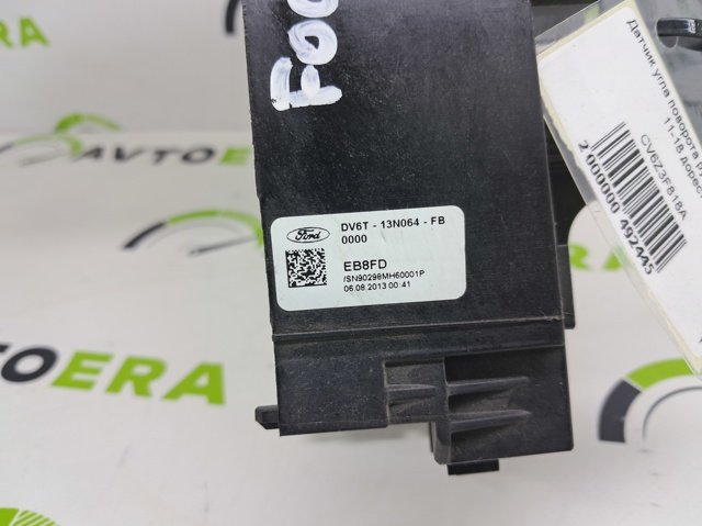 FORD CV6Z3F818A в наличии Павлоград