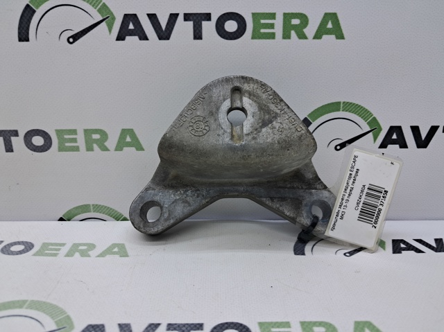Кронштейн/траверса заднего редуктора, передняя CV6Z4K360A FORD