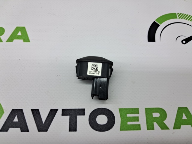 DG9Z13A018E FORD Датчик освещения салона купить в Киев