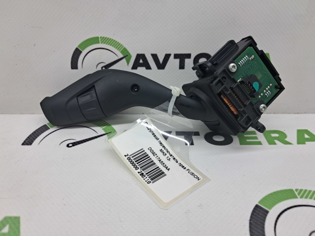 Переключатель подрулевой, правый DG9Z17A553AA FORD