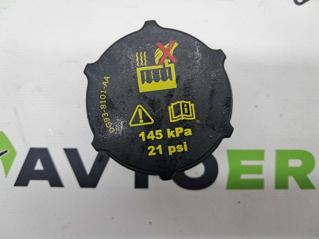 Пробка расширительного бачка DG9Z8100A FORD