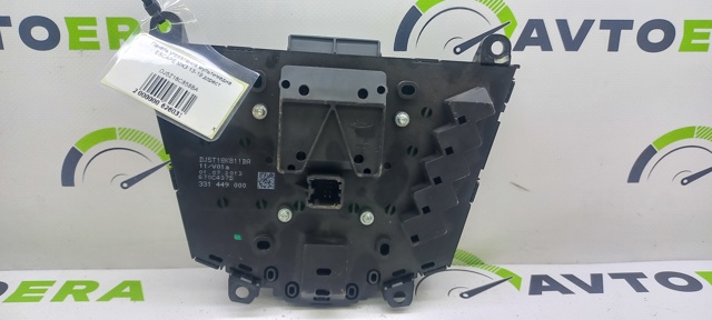 DJ5Z18C858BA Пульт управления магнитолой купить Павлоград