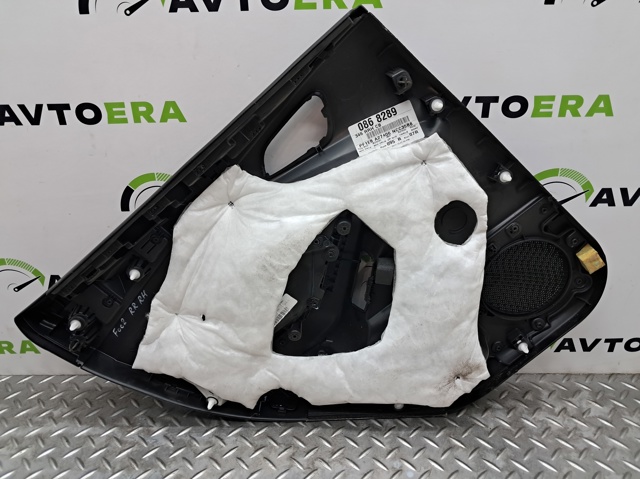DM5Z5427406CC FORD купить в Сумы