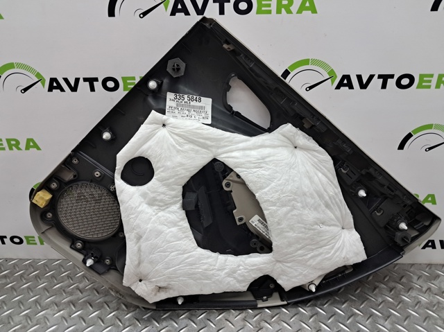 DM5Z5427407CC FORD купить в Украина