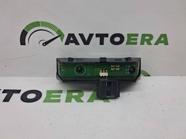 DS7Z10A936AD купить Запорожье
